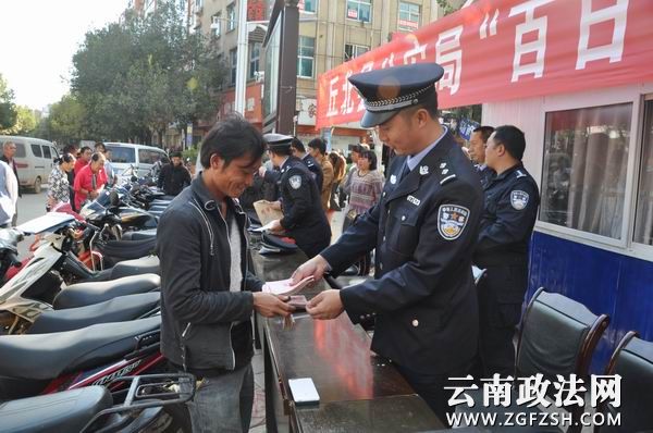 �����ջ�ս�����ߴ��