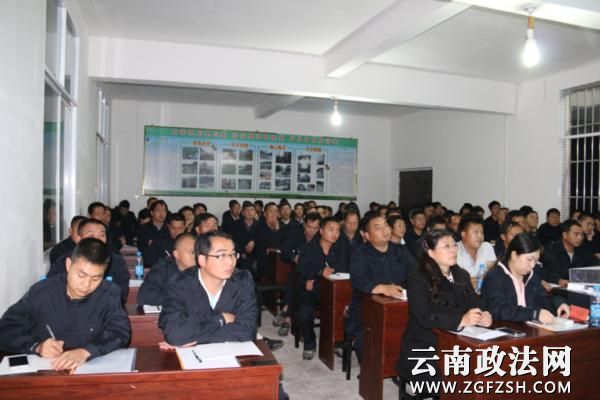 ��ɽ�����磨����װר�����һ��ѧ����