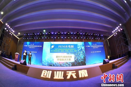 2017��ݼ���򡤳ɶ���Ͽ�������괴�´�ҵ��Ŀ�����ֳ�������Դ ��