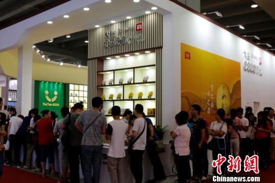 2017�����й�(����)���ʲ�ҵ������25�տ�Ļ���ڼ佫�ٰ�ʮ�ೡ�޽��ᣬ�Ҳ�Ӱ���������ҹ�����������ʱ���չ�Ĳ������Ͽ����͡�����֮ҹ�������ν�ӱ ��