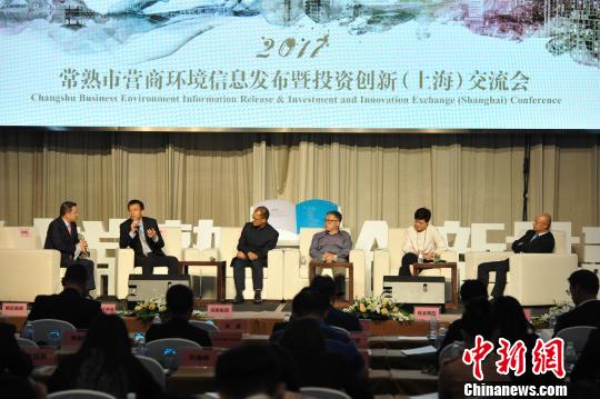 2017������Ӫ�̻�����Ϣ������Ͷ�ʴ���(�Ϻ�)������25�վ��У�����140λ�����뵱���������ż����Ͼ�����Ͷ�ʽ羫Ӣ����һ�ã�����Ͷ�ʺ��������¹�Ӯ����ܷ�� ��