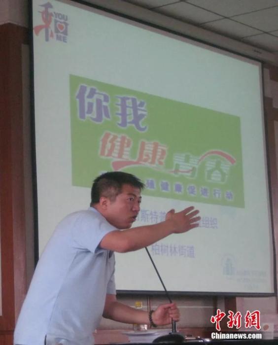 2008�꣬�ᴺ���ڸ���ѧ�������Խ����γ̡��ܷ��߹�ͼ