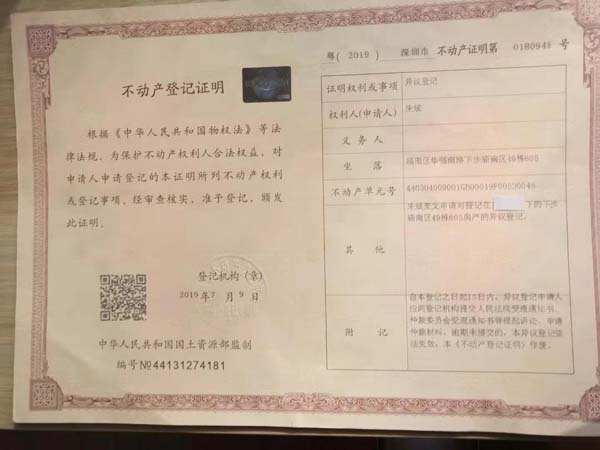 �����и������ϻ���ı�ָΥ�洦���永�����ķ���������