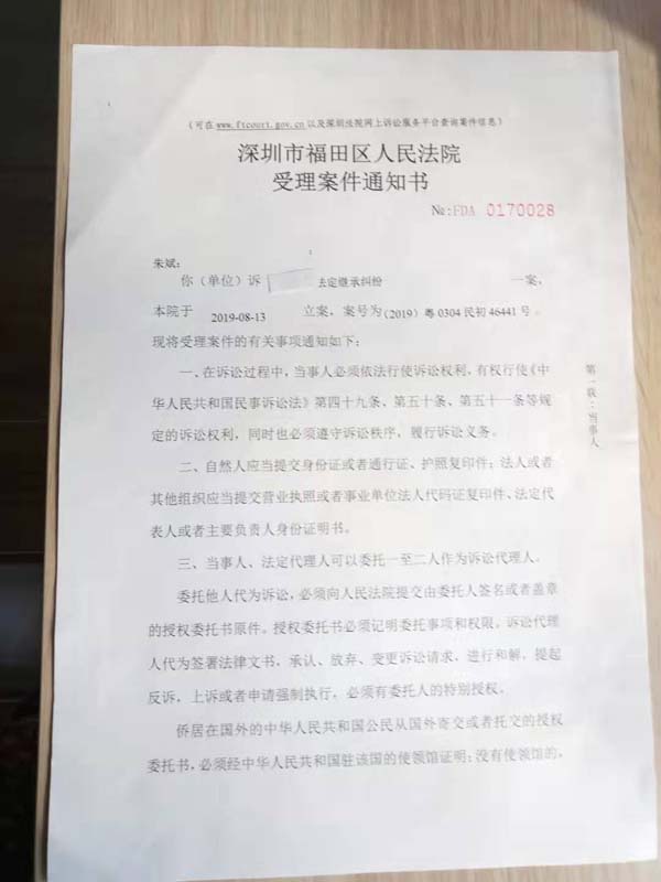 �����и������ϻ���ı�ָΥ�洦���永�����ķ���������