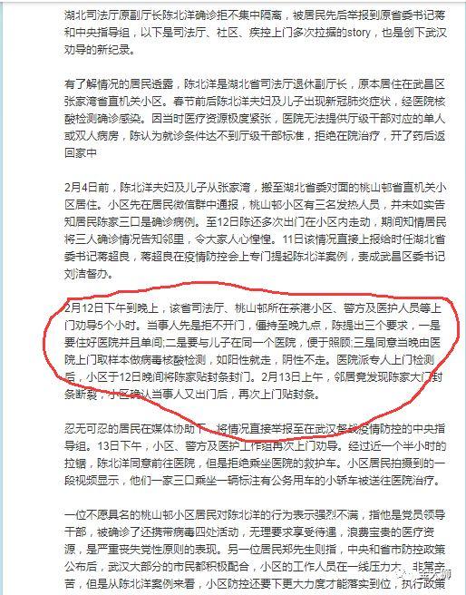 ���෴ת������������ĳ¸��������棬������һλ������ҽ������ת�������ˣ�