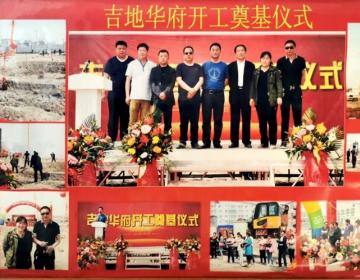 ���ɹſ������켪�ػ��������Ŀ��һ�����ҡ����˵ã�