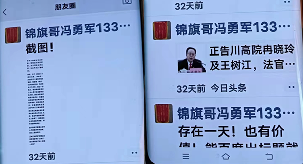 �����ѹũ�����˺ͷ����ĵ߸��Լ���Ϊ�İ㣿