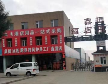 ����������һ�˴����ɶ֤û�о�Ȼռ�������ƽ�׽���˶���¥