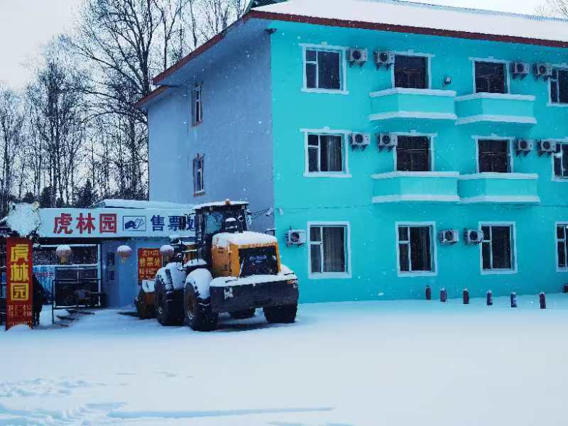 �οͳ���ɽ���Ͷ�������γ��ԡ����Ÿ�����