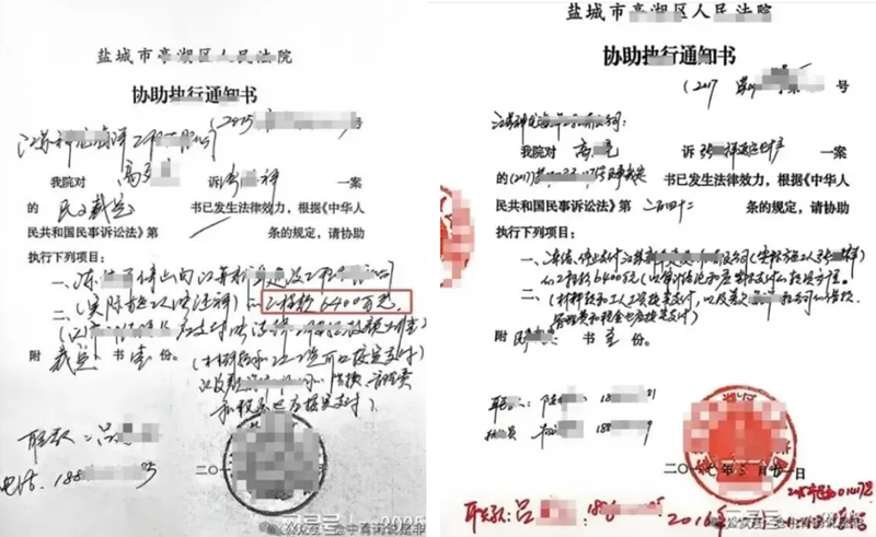 �����γǣ�6400�򹤳̿�Ƿ�ת�� ͤ����Ժ��ָΥ����ܲ�����