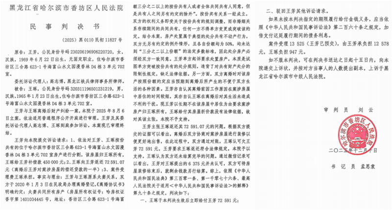 ����ָ�����ⲵ�أ�������������Ժ��ָ�������ɻ����о�